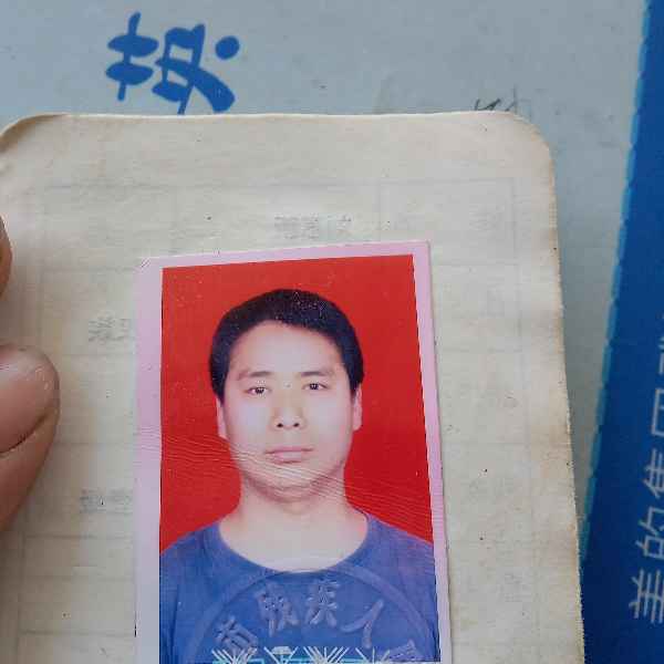 43岁岁湖北单身帅哥 - 五家渠吉缘网