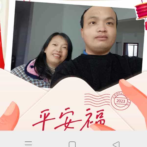 34岁岁湖北单身帅哥 - 五家渠吉缘网