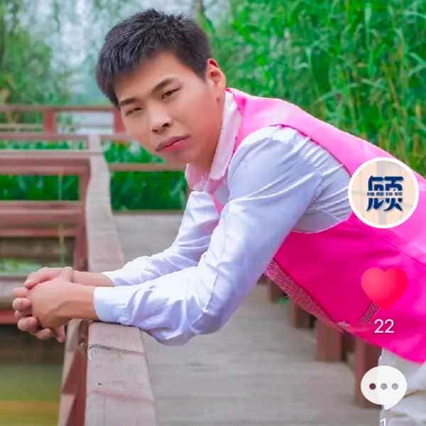 36岁岁江苏单身帅哥 - 五家渠吉缘网