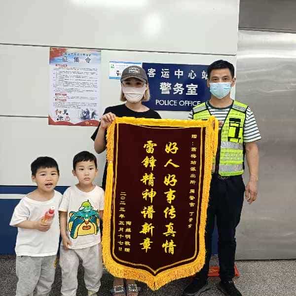 43岁岁安徽单身帅哥 - 五家渠吉缘网