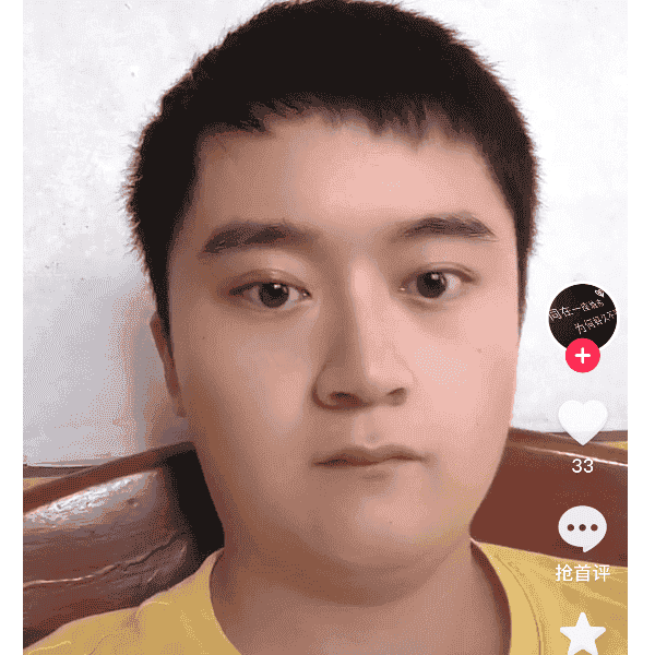 29岁岁湖南单身帅哥 - 五家渠吉缘网