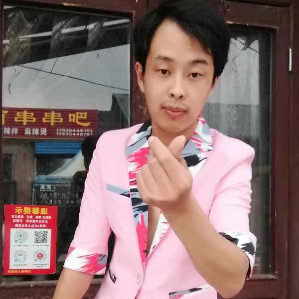 30岁岁山西单身帅哥 - 五家渠吉缘网
