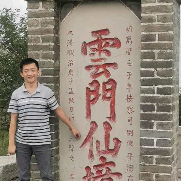 34岁岁山东单身帅哥 - 五家渠吉缘网
