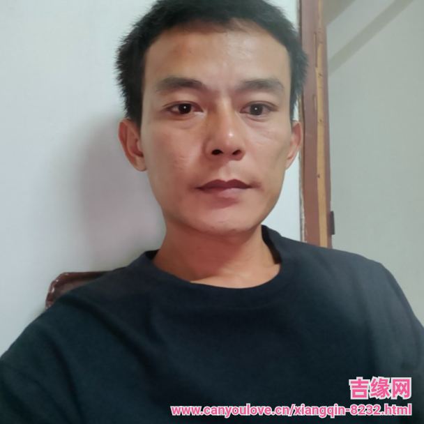38岁岁广东单身帅哥 - 五家渠吉缘网