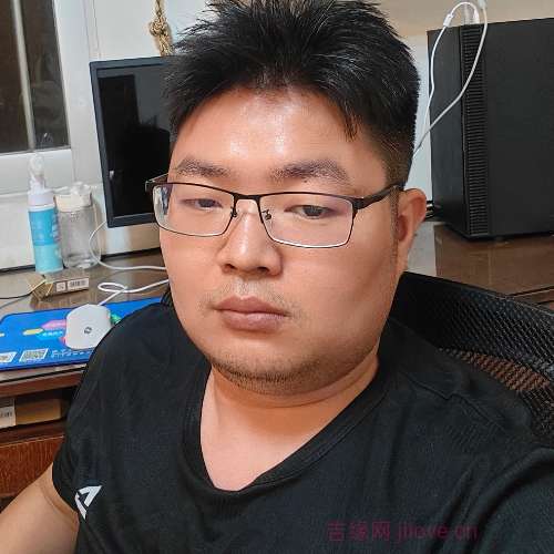 32岁岁广东单身帅哥 - 五家渠吉缘网