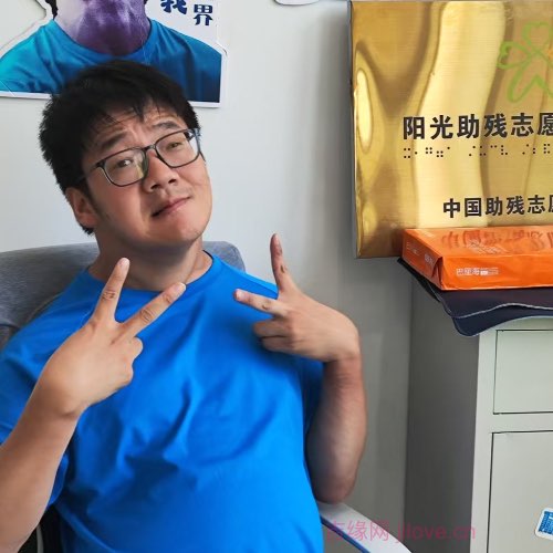 35岁岁浙江单身帅哥 - 五家渠吉缘网