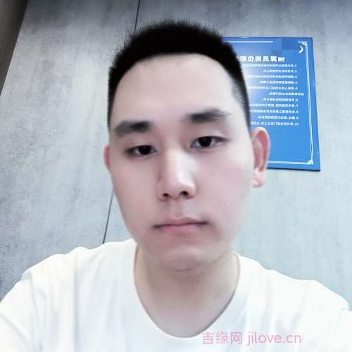 31岁岁重庆单身帅哥 - 五家渠吉缘网