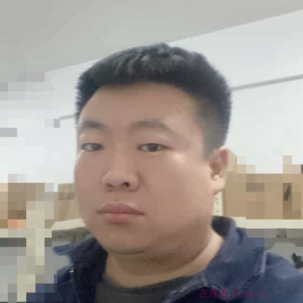 35岁岁河北单身帅哥 - 五家渠吉缘网