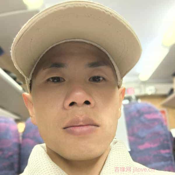 35岁岁福建单身帅哥 - 五家渠吉缘网
