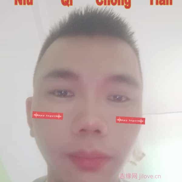 35岁岁广西单身帅哥 - 五家渠吉缘网