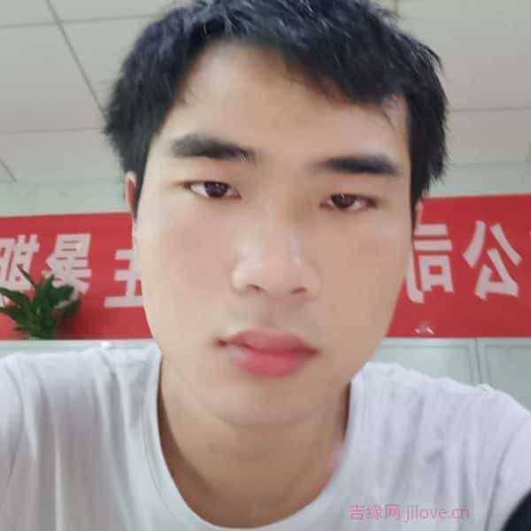 29岁岁江西单身帅哥 - 五家渠吉缘网