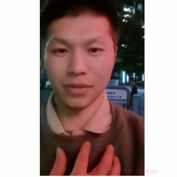 36岁岁广东单身帅哥 - 五家渠吉缘网