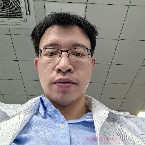 38岁岁广东单身帅哥 - 五家渠吉缘网
