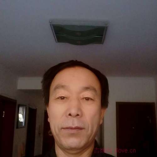 63岁岁内蒙古单身帅哥 - 五家渠吉缘网